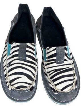 Ariat Women's Cruiser Slip-On Shoes - Zebra Print - Size 7B